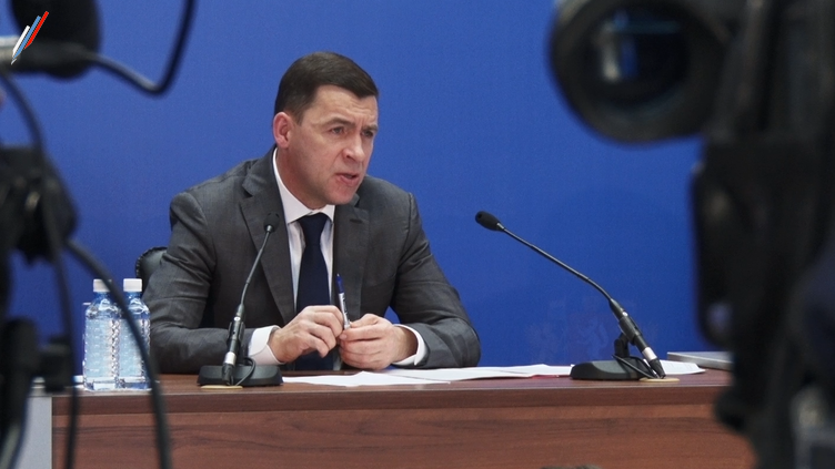 Когда будет газ?