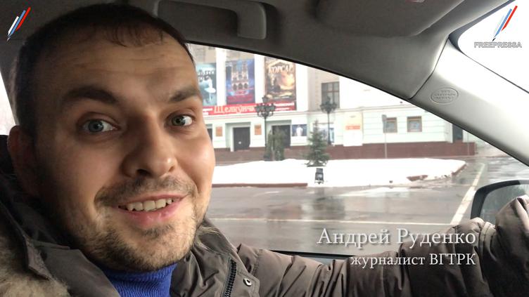 ДНР. Фронтовые заметки. Андрей Руденко.