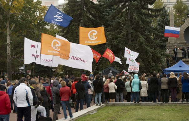 Антипрезидентские оппозиционные партии возглавляют экологические митинги в Челябинске