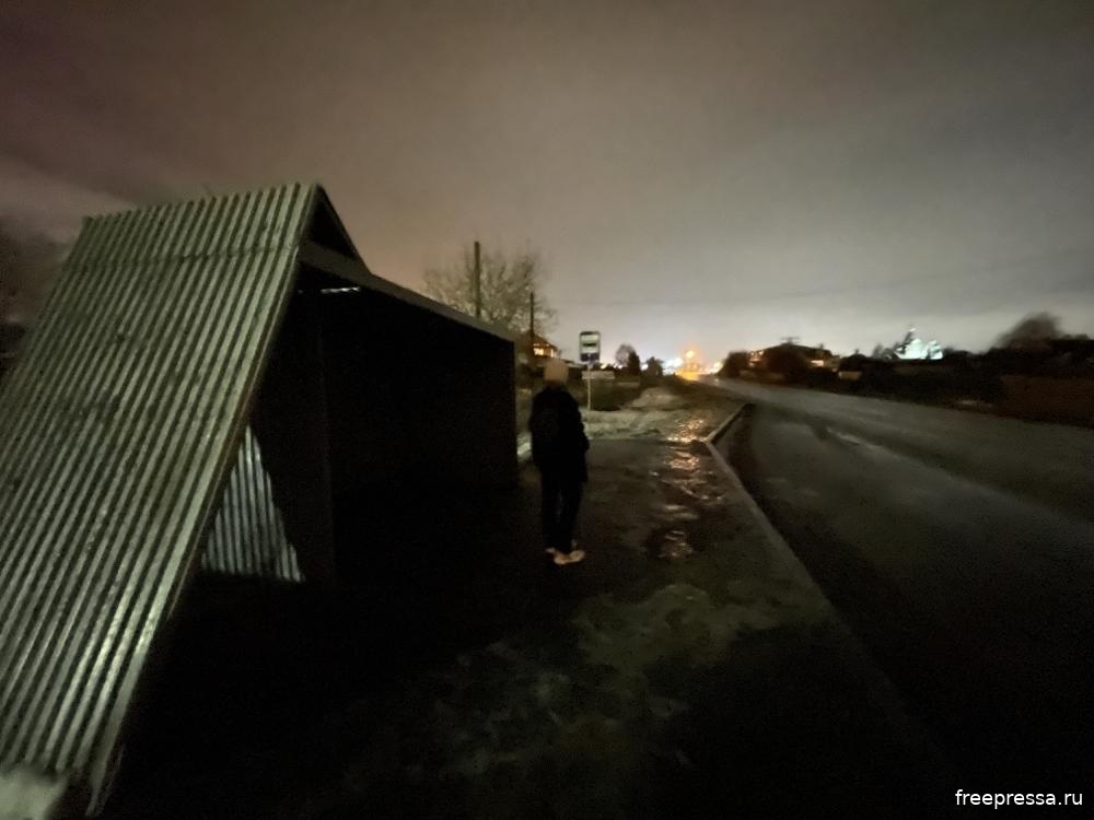 Остановки в темноте в Кашино Сысертского района, съемка на спецэффекте для фиксации отсутствия освещения