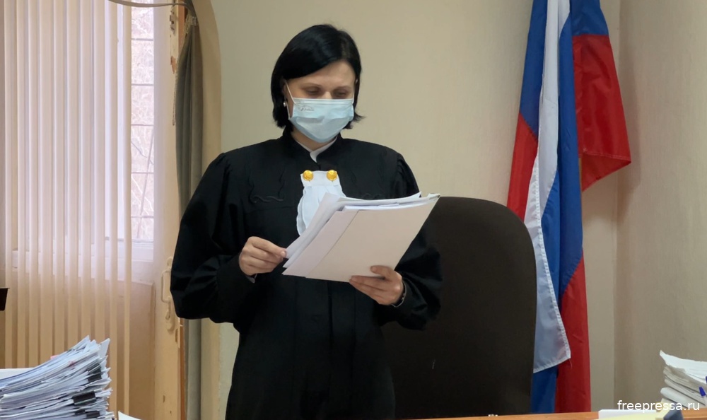 Судья Марина Парамонова